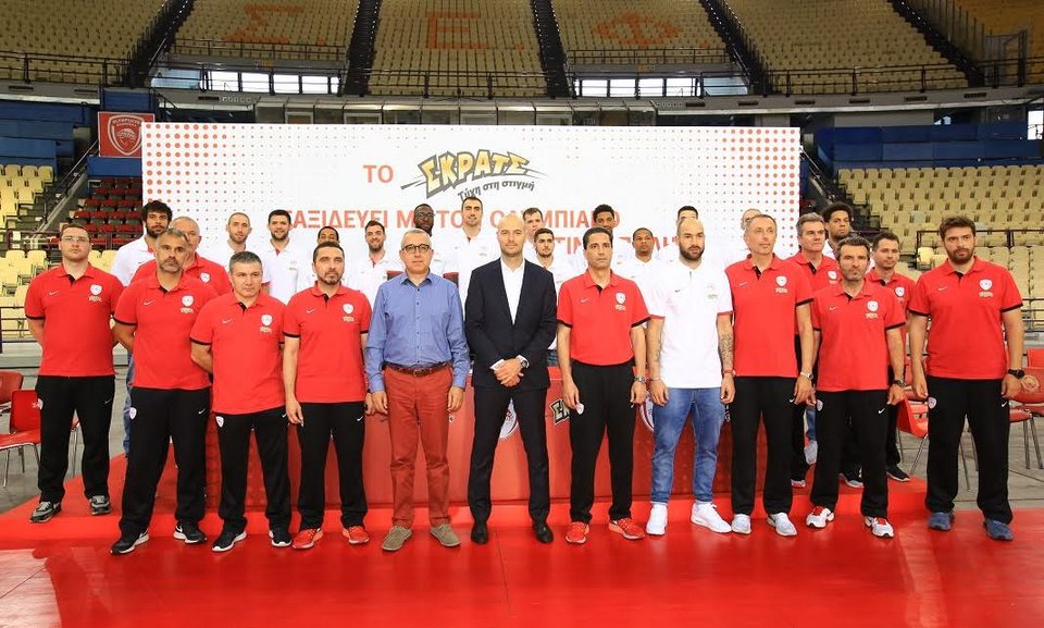 Tο ΣΚΡΑΤΣ με τον Ολυμπιακό στην Κωνσταντινούπολη [εικόνες & βίντεο] | iefimerida.gr 3