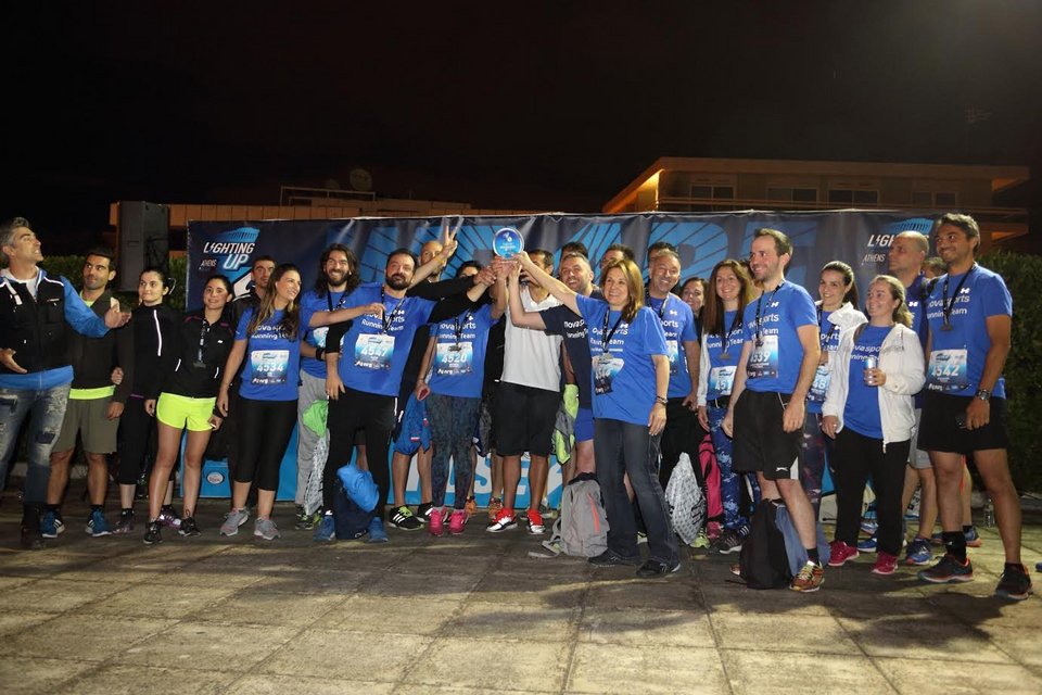 Λάμψη πρωτιάς για τη «Novasports Running Team» στο Νυχτερινό Αγώνα Δρόμου «Lighting up Athens» | iefimerida.gr 0