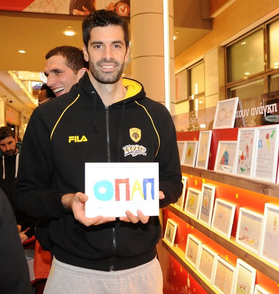 Ευχοστολίδια από την ΑΕΚ [εικόνες & βίντεο] | iefimerida.gr 3