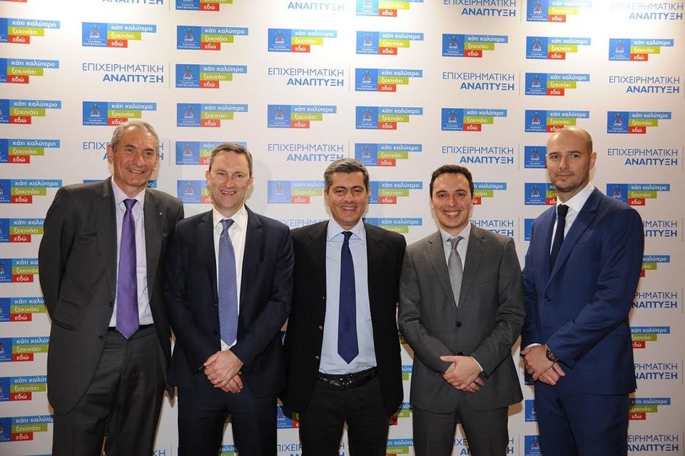 «Επιχειρηματική Ανάπτυξη από τον ΟΠΑΠ»: Ανακοινώθηκαν οι 20 αναπτυσσόμενες μικρομεσαίες επιχειρήσεις που συμμετέχουν στο πρόγραμμα | iefimerida.gr 5