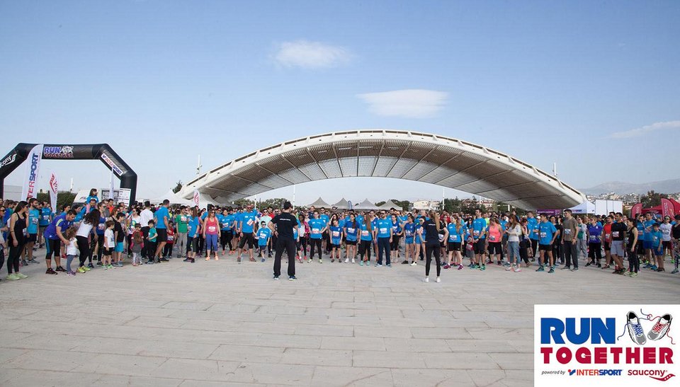 Η INTERSPORT και η SAUCONY σε προσκαλούν στο 4ο RUN TOGETHER [εικόνες] | iefimerida.gr 4