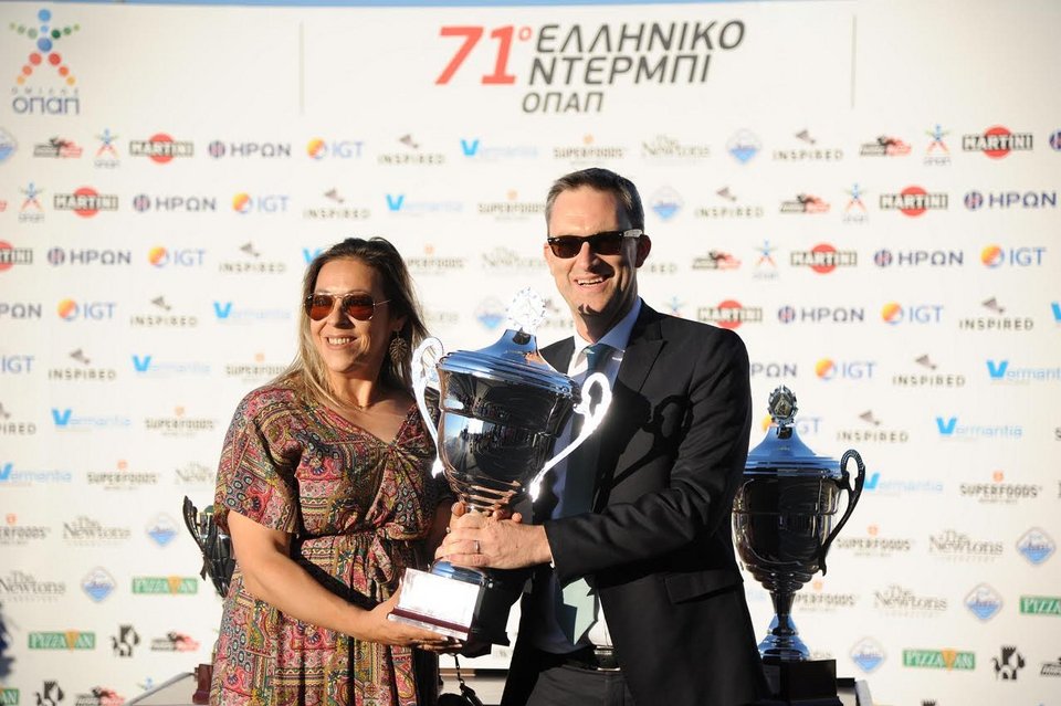 Λάμψη και θέαμα στο 71ο Ελληνικό Ντέρμπι ΟΠΑΠ: Παρουσία 6.000 θεατών η μεγάλη γιορτή [εικόνες] | iefimerida.gr 6