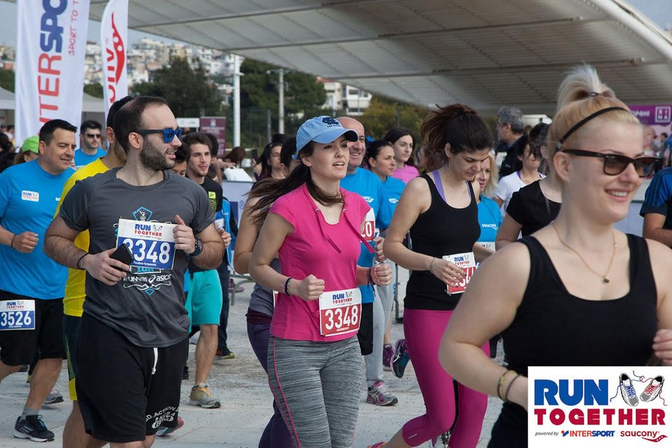 Η INTERSPORT και η SAUCONY σε προσκαλούν στο 4ο RUN TOGETHER [εικόνες] | iefimerida.gr 3