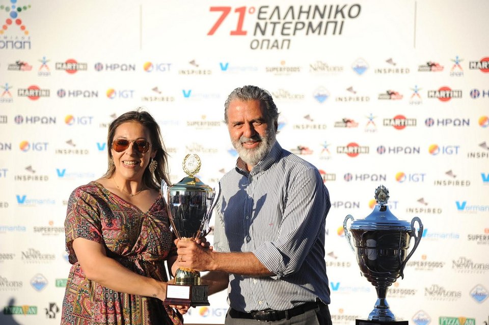 Λάμψη και θέαμα στο 71ο Ελληνικό Ντέρμπι ΟΠΑΠ: Παρουσία 6.000 θεατών η μεγάλη γιορτή [εικόνες] | iefimerida.gr 7