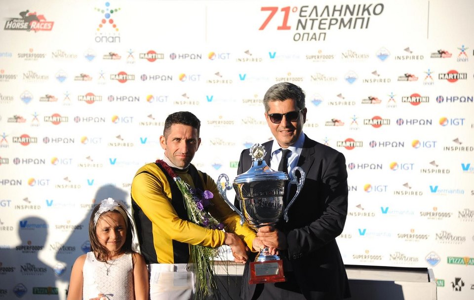 Λάμψη και θέαμα στο 71ο Ελληνικό Ντέρμπι ΟΠΑΠ: Παρουσία 6.000 θεατών η μεγάλη γιορτή [εικόνες] | iefimerida.gr 8