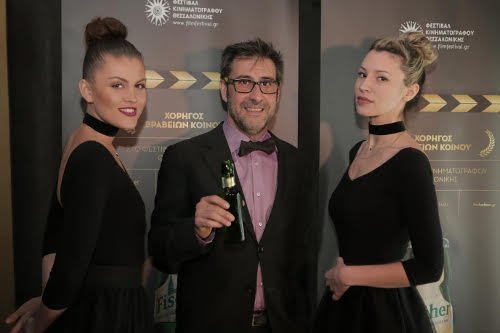  Η Fischer απονέμει για 5η συνεχή χρονιά τα Βραβεία Κοινού Fischer  στο 19ο Φεστιβάλ Ντοκιμαντέρ Θεσσαλονίκης [εικόνες] | iefimerida.gr 1