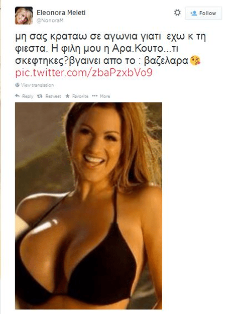 Η Μελέτη ξανατρέλανε τους φιλάθλους -Η φωτογραφία με το στήθος που πόσταρε στο Twitter [εικόνες] | iefimerida.gr 1