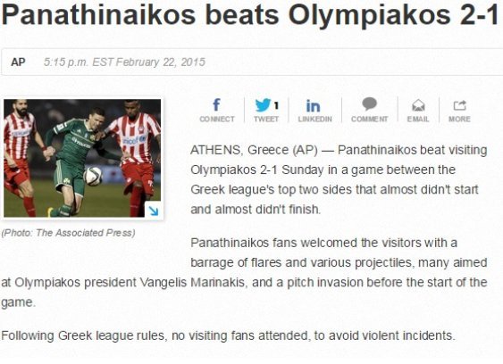 Τον γύρο του κόσμου έκαναν τα επεισόδια στη Λεωφόρο [εικόνες] | iefimerida.gr 1