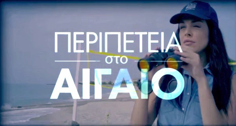 Οι Ταινίες της εβδομάδας [κριτική & τρέιλερ] | iefimerida.gr 4