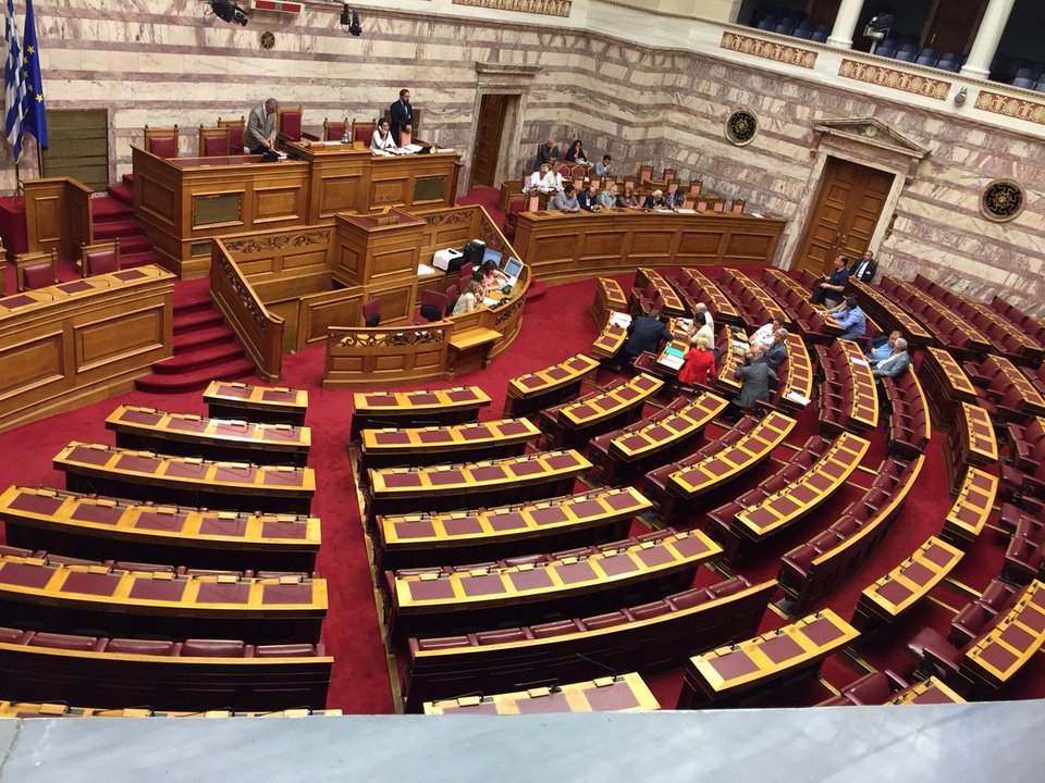 Τα καπρίτσια της Ζωής - Ολομέλεια με...15 βουλευτές [εικόνες]  | iefimerida.gr 3