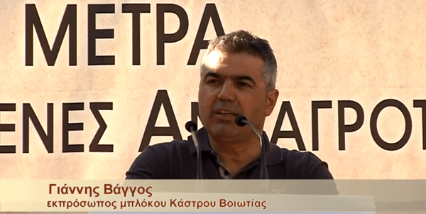 Οι αγρότες «έσπασαν» το twitter -«Εφυγαν ρε, να βγω;» [εικόνες] | iefimerida.gr 8