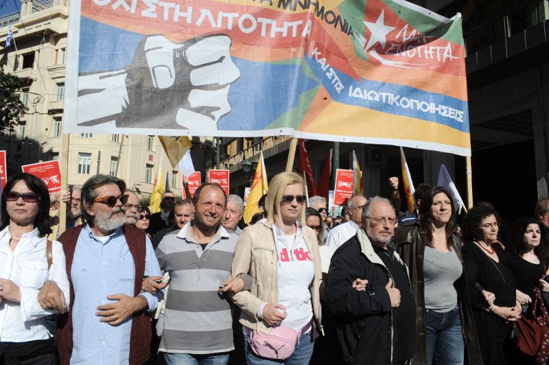 Λαφαζάνης, Ζωή, Ραχήλ διαδηλώνουν κατά των πολιτικών Τσίπρα [εικόνες] | iefimerida.gr 0