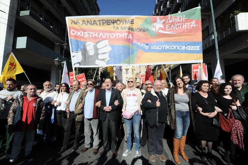 Λαφαζάνης, Ζωή, Ραχήλ διαδηλώνουν κατά των πολιτικών Τσίπρα [εικόνες] | iefimerida.gr 2