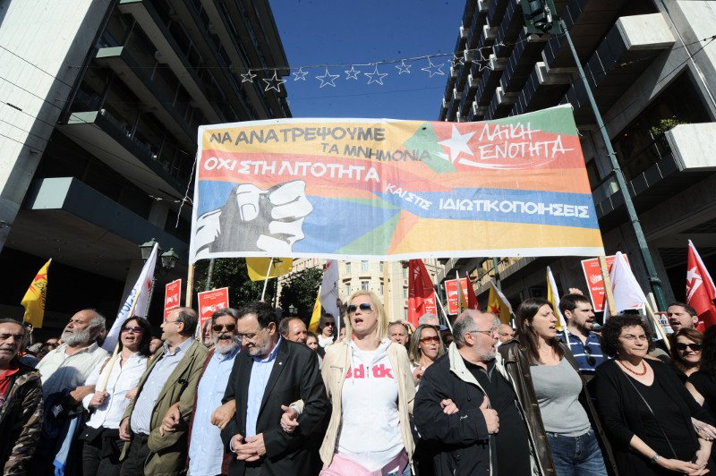 Λαφαζάνης, Ζωή, Ραχήλ διαδηλώνουν κατά των πολιτικών Τσίπρα [εικόνες] | iefimerida.gr 4