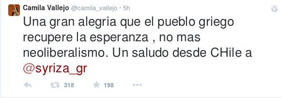 Καμίλα Βαγιέχο: Η πανέμορφη κομμουνίστρια βουλευτής της Χιλής που χαιρέτισε τη νίκη ΣΥΡΙΖΑ [εικόνες] | iefimerida.gr 0