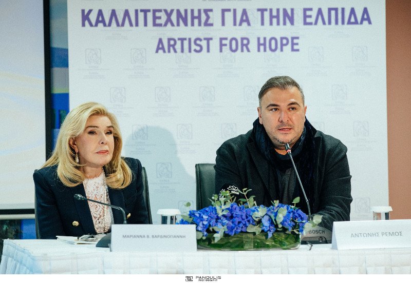 Η «ΕΛΠΙΔΑ» ανακηρύσσει τον Αντώνη Ρέμο «Καλλιτέχνη για την Ελπίδα 2018-2020» | iefimerida.gr 0