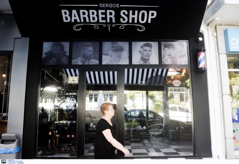 Κορυδαλλός: «Αδέσποτη» σφαίρα χτύπησε 29χρονη που καθόταν σε καφετέρια [εικόνες & βίντεο] | iefimerida.gr 0