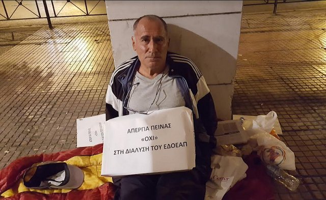 Απεργία πείνας κάνει η δημοσιογράφος Αφροδίτη Υψηλάντη -Για τη σωτηρία του ΕΔΟΕΑΠ [εικόνες] | iefimerida.gr 4