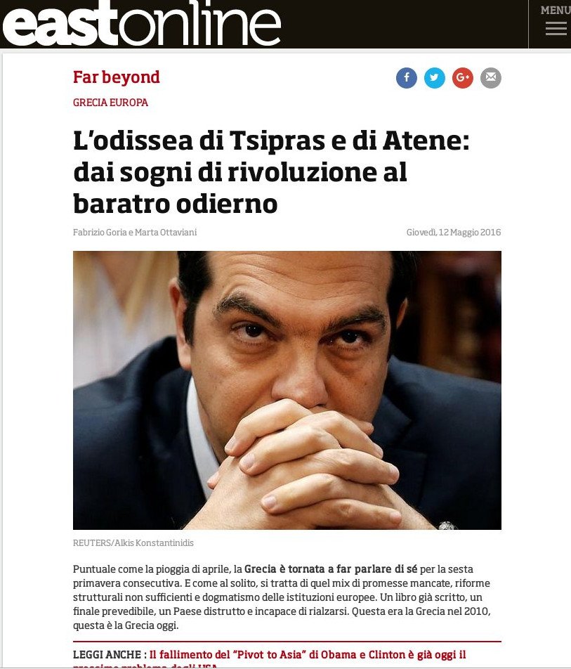«East»: Ο Τσίπρας επανέφερε την Ελλάδα στο 2010 - Χώρα κατεστραμμένη και ανίκανη να ξανασηκωθεί | iefimerida.gr 0