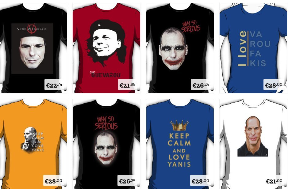 Ο Βαρουφάκης έγινε... φούστα - Στην Αυστραλία πουλάνε κάθε λογής αντικείμενα με το πρόσωπό του [εικόνες] | iefimerida.gr 0