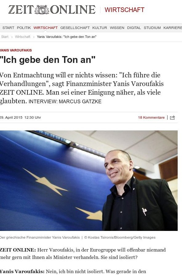 Βαρουφάκης: Εχουν χαμηλό δημοσιογραφικό επίπεδο όσοι μιλούν για αποδυνάμωσή μου | iefimerida.gr 0