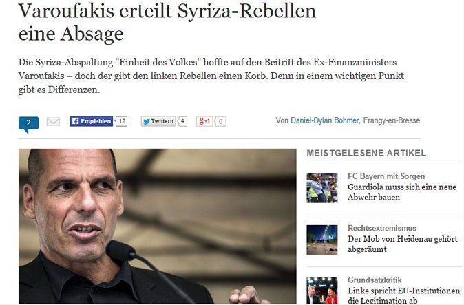 Βαρουφάκης στην «Die Welt» - Δεν πάω στο κόμμα του Λαφαζάνη | iefimerida.gr 0