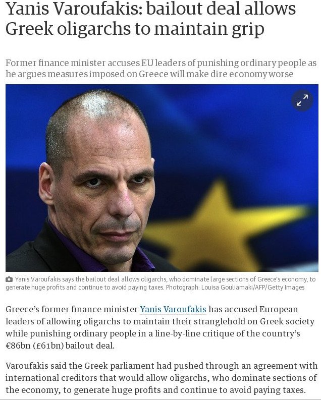Καρφιά Βαρουφάκη κατά Τσίπρα μέσω Guardian: Σκλαβώνεις οικογένειες με το μνημόνιο | iefimerida.gr 1