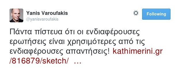 Το σκίτσο που ανέβασε ο Βαρουφάκης στο Τwitter για να «την πει» στους δημοσιογράφους [εικόνα] | iefimerida.gr 0