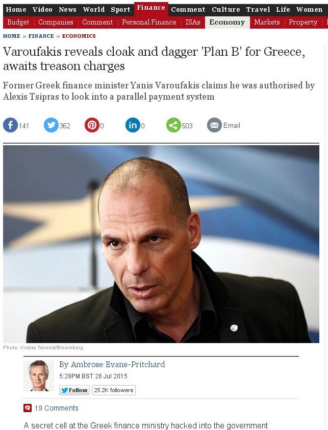 Ο Βαρουφάκης ομολογεί: Ναι, είχα plan B με χακάρισμα ΑΦΜ | iefimerida.gr 0