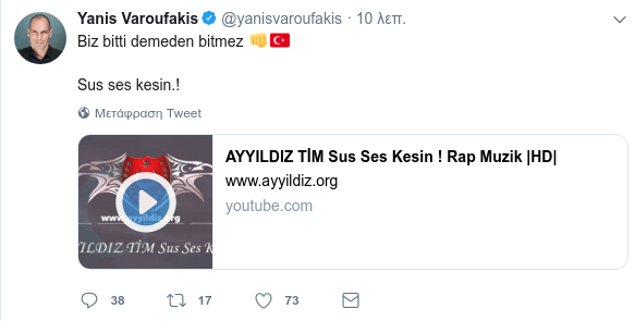 Τούρκοι χάκαραν το Twitter του Γιάνη Βαρουφάκη -«Σκάσε, δεν τελείωσε ακόμη!» | iefimerida.gr 0