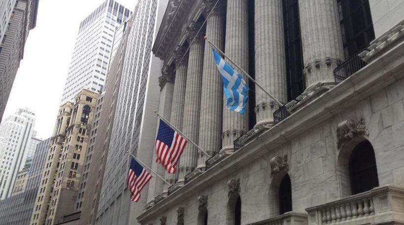 Αρωμα Ελλάδας στη Wall Street -Γιατί κυμάτιζε στο Χρηματιστήριο της Νέας Υόρκης η ελληνική σημαία [εικόνες] | iefimerida.gr 0