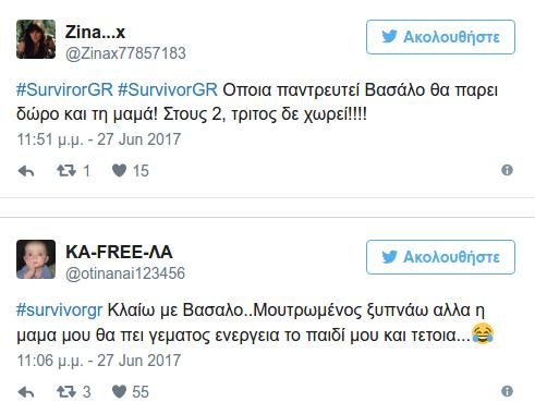Survivor: «Η μητέρα του Βασάλου τού ανακατεύει ακόμη το Νesquik» - Τρελό γέλιο στο Τwitter [εικόνες] | iefimerida.gr 10