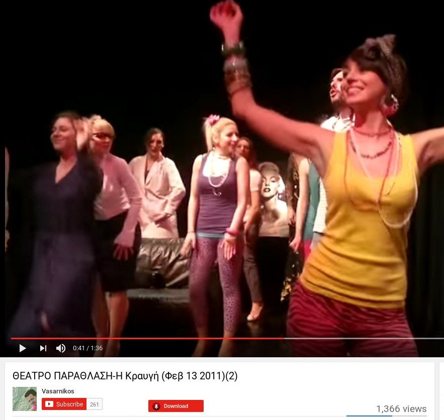  Κατερίνα Νοτοπούλου: Η υπεύθυνη του γραφείου του πρωθυπουργού στη Θεσσαλονίκη ήταν και ηθοποιός [βίντεο] | iefimerida.gr 0