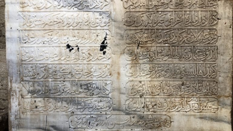 Βρέθηκε τουρκική επιγραφή στη Βασιλική του Αγίου Μάρκου στο Ηράκλειο Κρήτης [εικόνες] | iefimerida.gr 1