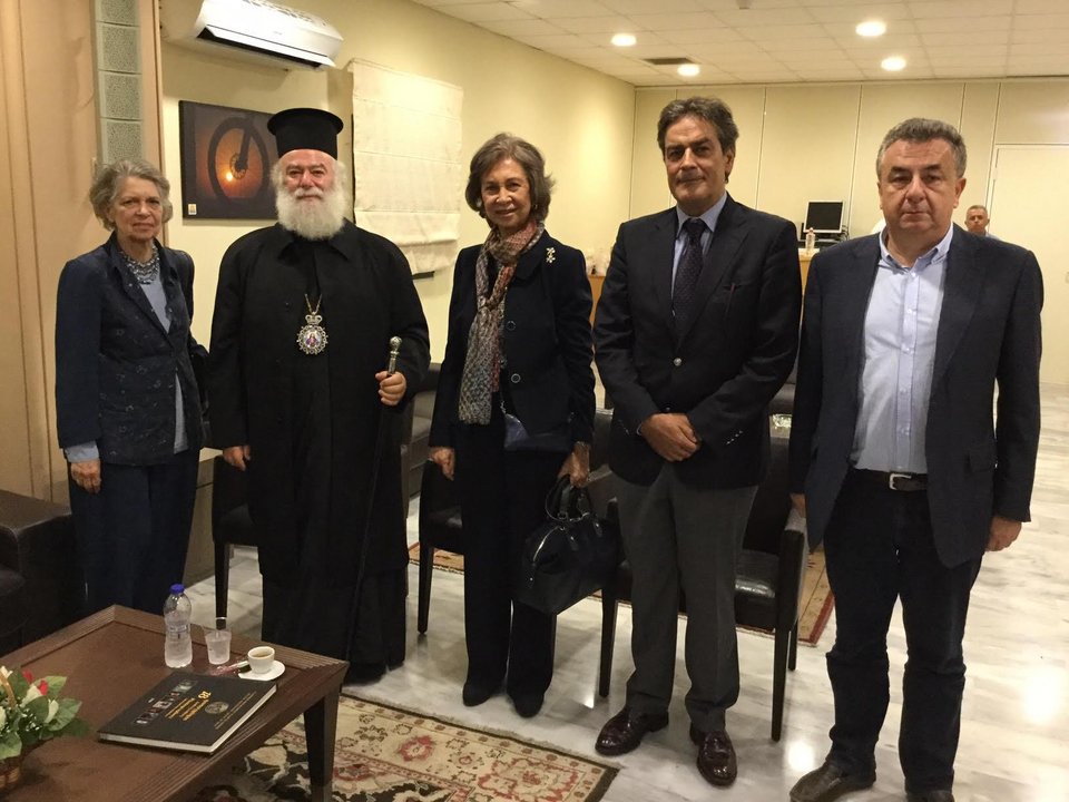 Στην Κρήτη η πρώην βασίλισσα της Ισπανίας Σοφία [εικόνες] | iefimerida.gr 1