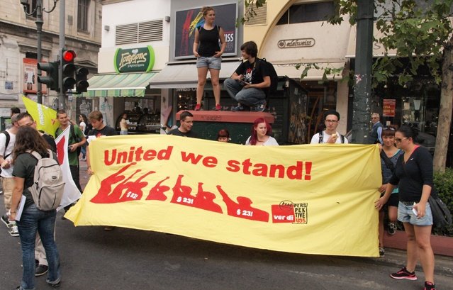 13 Γερμανοί διαδηλωτές συμμετείχαν στο συλλαλητήριο της Δευτέρας [εικόνες] | iefimerida.gr 1