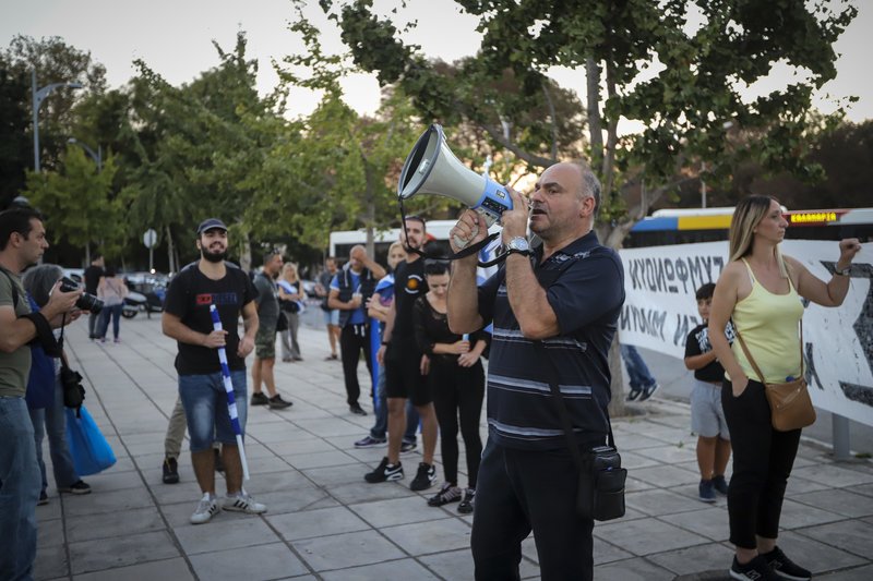 Θεσσαλονίκη: Συγκέντρωση για τη Μακεδονία έξω από τη ΔΕΘ [εικόνες] | iefimerida.gr 1