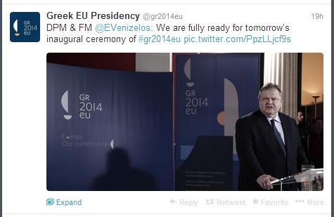 O Βενιζέλος έκανε τον εαυτό του «Αναπληρωτή Πρωθυπουργό» στα μηνύματα για την ελληνική προεδρία [εικόνες] | iefimerida.gr 0