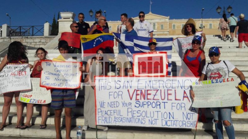 Εκλογές στη Βενεζουέλα: Η διαμαρτυρία στην Αθήνα και το βίντεο του πρέσβη υπέρ του Μαδούρο [εικόνες] | iefimerida.gr 0