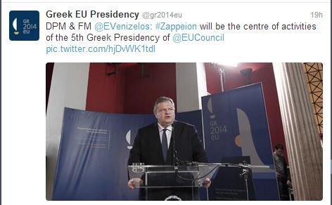 O Βενιζέλος έκανε τον εαυτό του «Αναπληρωτή Πρωθυπουργό» στα μηνύματα για την ελληνική προεδρία [εικόνες] | iefimerida.gr 1