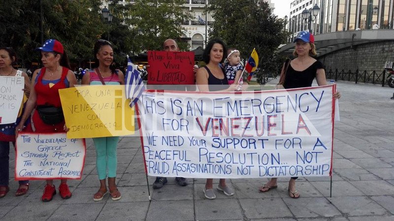 Εκλογές στη Βενεζουέλα: Η διαμαρτυρία στην Αθήνα και το βίντεο του πρέσβη υπέρ του Μαδούρο [εικόνες] | iefimerida.gr 1