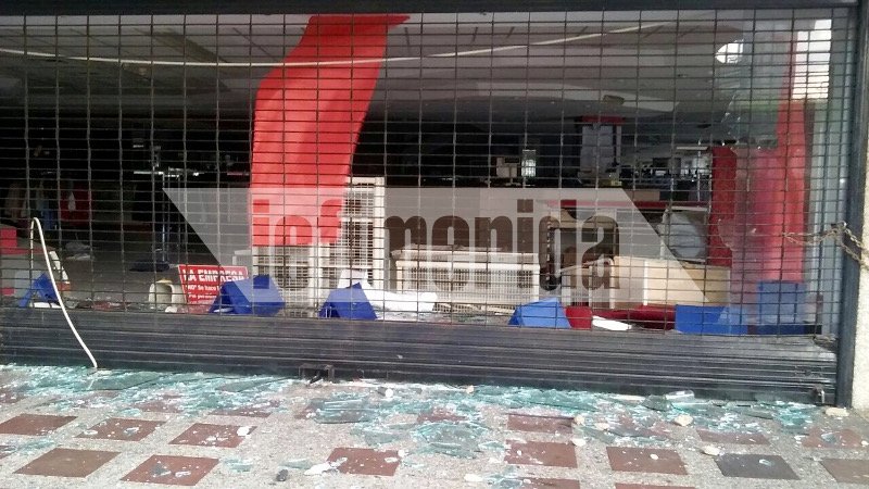 Ο Μαδούρο τυπώνει χαρτονομίσματα μεγαλύτερης αξίας -Οργιο φημών για χρεοκοπία [εικόνες] | iefimerida.gr 7