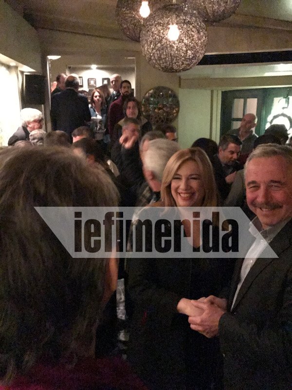 Ολο το ΠΑΣΟΚ ήταν στο κάλεσμα Βενιζέλου -Και η Φώφη [αποκλειστικές εικόνες] | iefimerida.gr 1