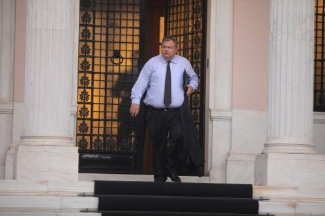 Με προτεραιότητες αλλά και εκκρεμότητες πάει η κυβέρνηση στο Παρίσι -Σαμαράς: «Η οικονομία είναι σε ράλι» | iefimerida.gr 0