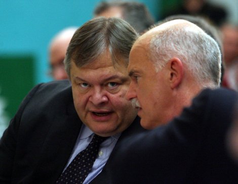 Αντίστροφη μέτρηση για την εκλογή νέου προέδρου στο ΠΑΣΟΚ [εικόνες] | iefimerida.gr 4