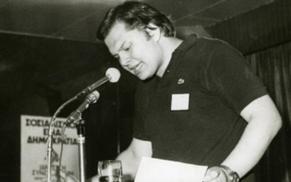 Πάγκαλος, Βενιζέλος, Καραμανλής όπως δεν τους έχουμε ξαναδεί: Πιο αδύνατοι παρά ποτέ [εικόνες] | iefimerida.gr 1