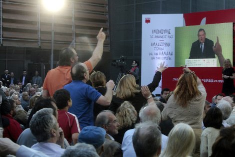 Ενταση με μικρομολογιούχους στην ομιλία Βενιζέλου: Χάσαμε τα σπίτια και τις αποταμιεύσεις μας [εικόνες] | iefimerida.gr 0