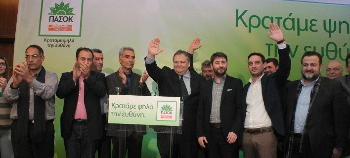 Βενιζέλος από το Ηράκλειο: Χρήσιμη ψήφος είναι μόνο στο ΠΑΣΟΚ, καμία άλλη [εικόνες] | iefimerida.gr 1