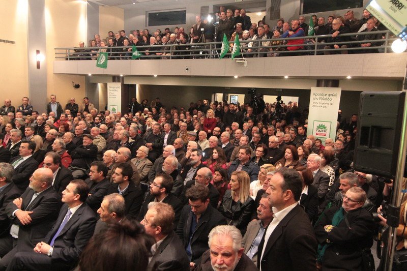 Βενιζέλος: Τώρα εμείς λέμε θα βγούμε από το Μνημόνιο και αυτοί ότι θα μείνουμε [εικόνες] | iefimerida.gr 0