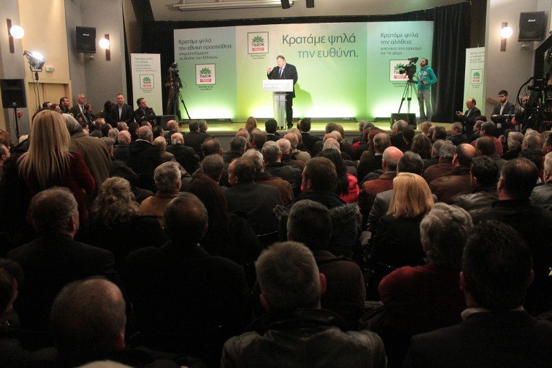 Βενιζέλος: Τώρα εμείς λέμε θα βγούμε από το Μνημόνιο και αυτοί ότι θα μείνουμε [εικόνες] | iefimerida.gr 1